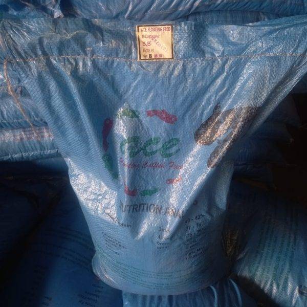 Ace Floating Feed 8mm